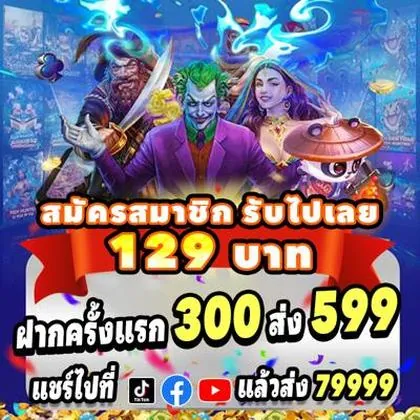 66GBET 66GBET