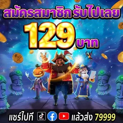 66GBET 66GBET