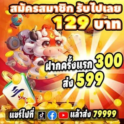 66GBET 66GBET