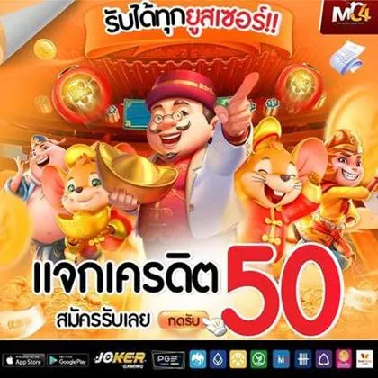 66GBET 66GBET