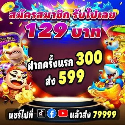 66GBET 66GBET