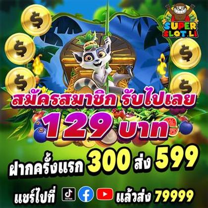 66GBET