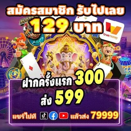 66GBET 66GBET