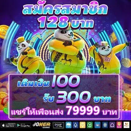 66GBET 66GBET