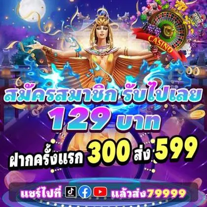 66GBET 66GBET