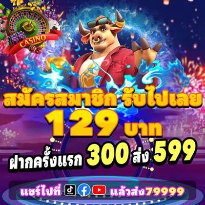 66GBET