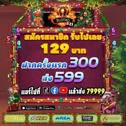 66GBET